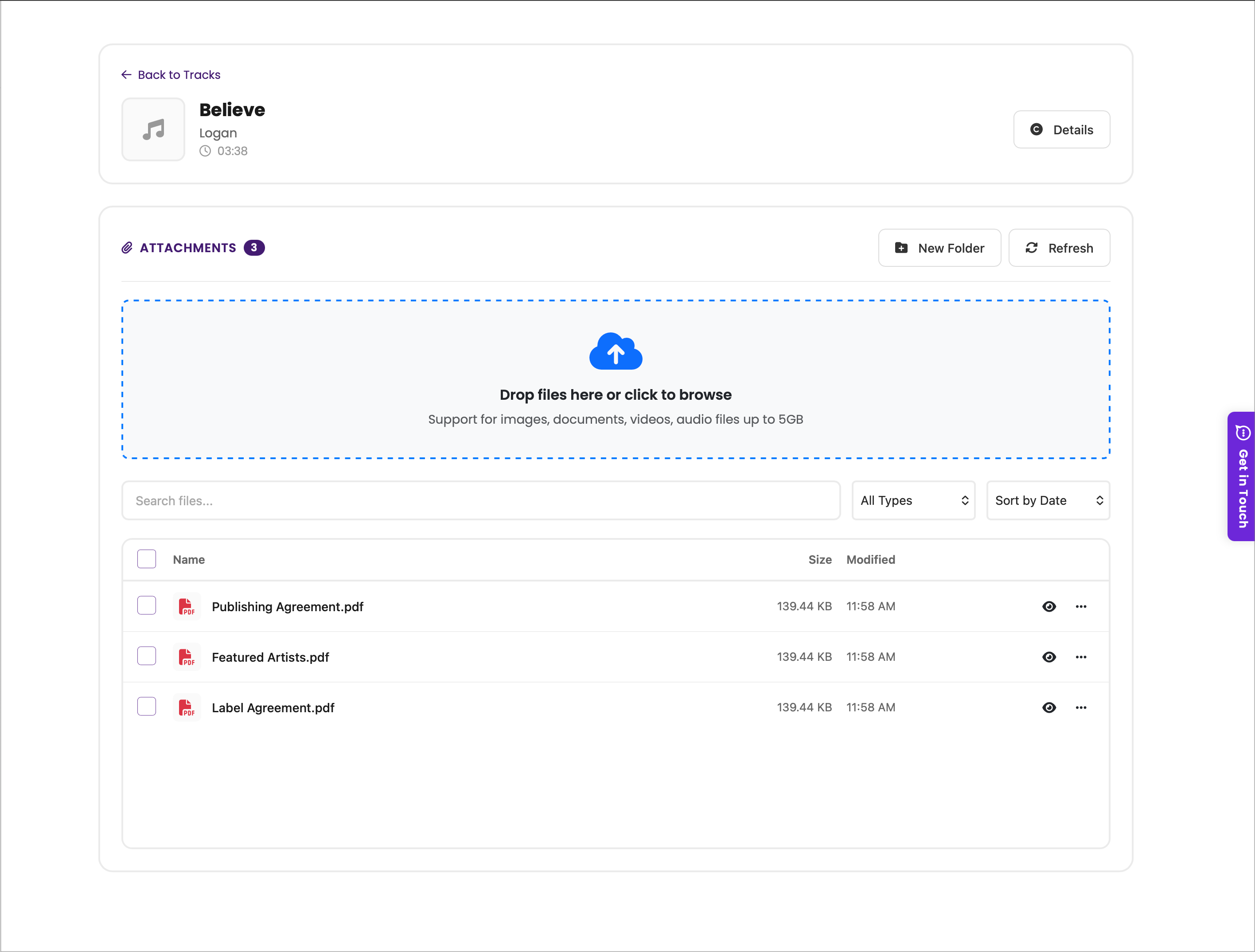 Catalog management screenshot